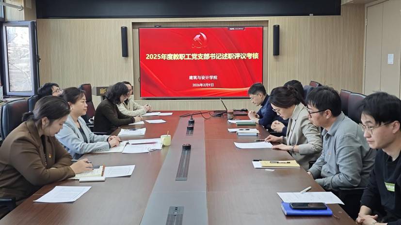 微信图片_20260309175133_1235_2