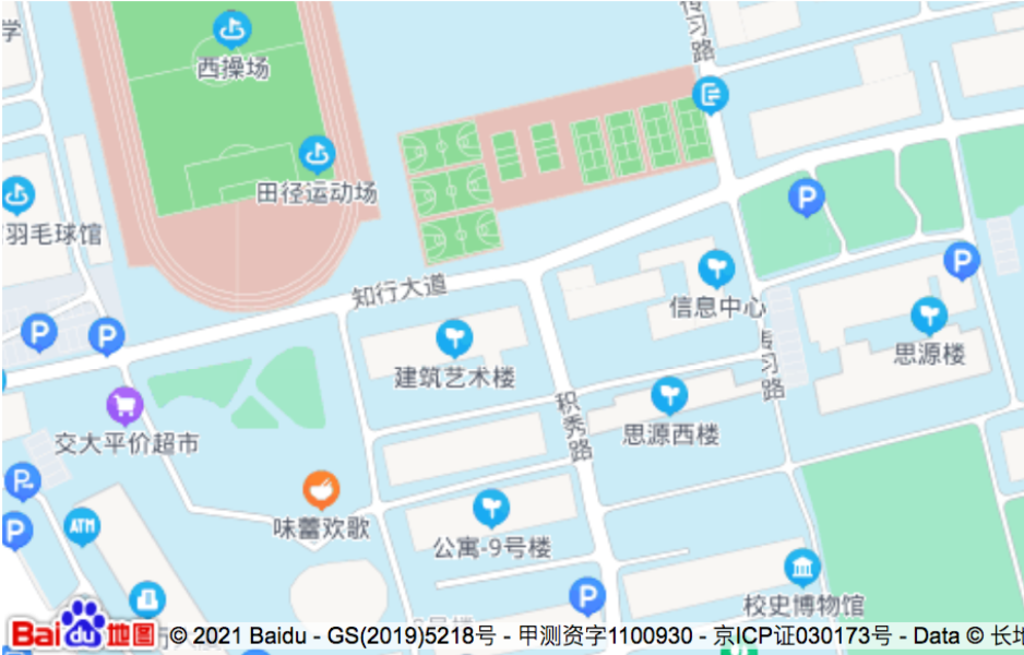 后入