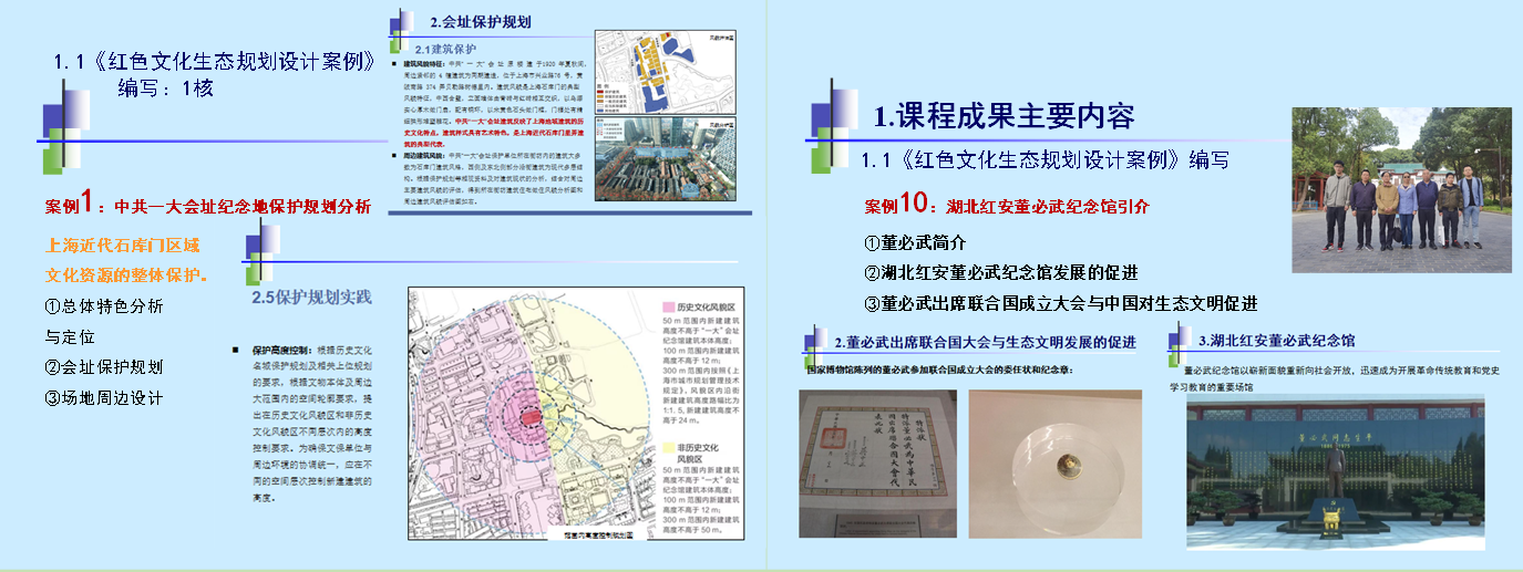 后入