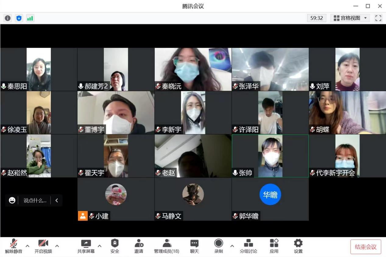 后入